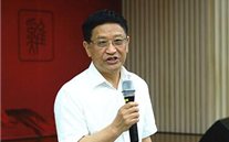 918博天娱乐集团举行“学习优秀传统文化 提升精神境界”的专题报告会