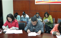 918博天娱乐集团党员承诺活动务实有效