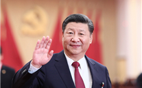 【微党课】 “不忘初心、牢记使命”主题教育应知应会（3）