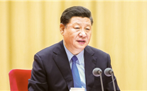 【微党课】 “不忘初心、牢记使命”主题教育应知应会（1）