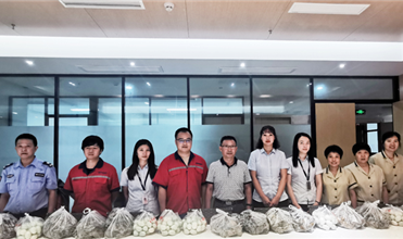 粽叶飘香 端午情浓--918博天娱乐集团为员工发放端午节礼品