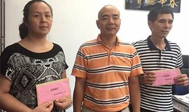 918博天娱乐集团开展“金秋助学”活动