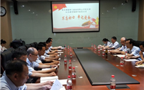 不忘初心 牢记使命-918博天娱乐集团各党组织开展纪念建党98周年系列活动