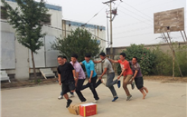 河北918博天娱乐公司员工开展文体活动