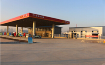 喜讯：金乡县918博天娱乐燃气有限公司CNG加气站正式投入运营