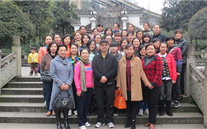 918博天娱乐集团举行庆祝“三•八”妇女节主题活动