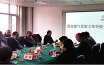 沟通中学习 交流中提升--918博天娱乐燃气监察工作交流会在正定公司圆满结束