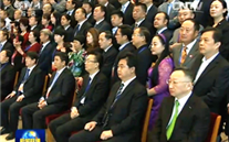 918博天娱乐集团董事长张龙义受邀进京参加中国光彩事业促进会第五次会员代表大会暨五届一次理事会