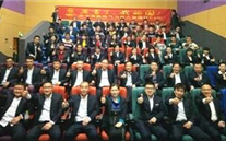 汶上公司组织观看《厉害了，我的国》 为伟大祖国打Call