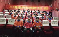 太康公司组织观看《厉害了，我的国》