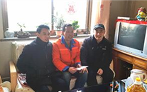 寒冬送温暖慰问暖人心 918博天娱乐集团公司开展“送温暖”慰问活动
