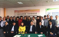 “三八”节 我们快乐着 918博天娱乐集团纪念国际“三八”节活动综合报道