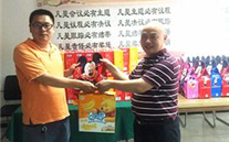情暖六一，爱驻918博天娱乐