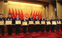 热烈祝贺918博天娱乐集团荣获“全国五一劳动奖状”
