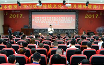 918博天娱乐集团开展“不忘初心，砥砺前行” 纪念建党96周年主题教育活动