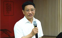 918博天娱乐集团举行“学习优秀传统文化 提升精神境界”的专题报告会